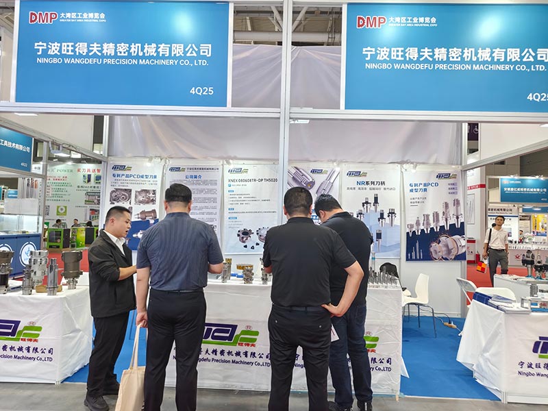 Ningbo Wangdefu Precision Machinery exhibe en la exposición industrial DMP Greater Bay Area 2025